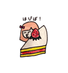 モアちゃん（個別スタンプ：40）