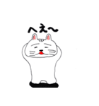 オラがネッコ（個別スタンプ：5）