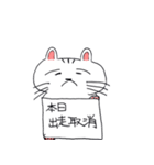 オラがネッコ（個別スタンプ：7）