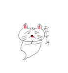 オラがネッコ（個別スタンプ：9）