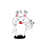 オラがネッコ（個別スタンプ：10）