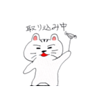 オラがネッコ（個別スタンプ：12）