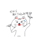 オラがネッコ（個別スタンプ：14）