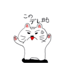 オラがネッコ（個別スタンプ：15）