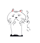 オラがネッコ（個別スタンプ：19）