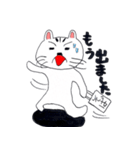 オラがネッコ（個別スタンプ：23）