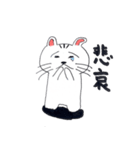 オラがネッコ（個別スタンプ：25）