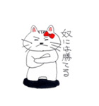 オラがネッコ（個別スタンプ：26）