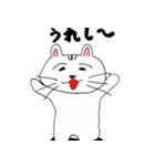 オラがネッコ（個別スタンプ：27）