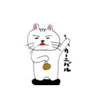 オラがネッコ（個別スタンプ：31）
