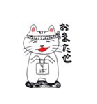 オラがネッコ（個別スタンプ：32）