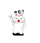 オラがネッコ（個別スタンプ：33）