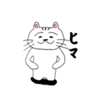 オラがネッコ（個別スタンプ：37）