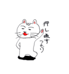 オラがネッコ（個別スタンプ：38）