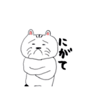 オラがネッコ（個別スタンプ：40）