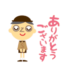 みんなでSOZO（個別スタンプ：5）