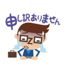 みんなでSOZO（個別スタンプ：7）