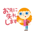 みんなでSOZO（個別スタンプ：8）