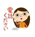 みんなでSOZO（個別スタンプ：17）