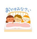 みんなでSOZO（個別スタンプ：21）