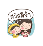 Mom＆Son（個別スタンプ：8）
