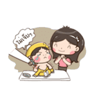 Mom＆Son（個別スタンプ：10）