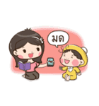 Mom＆Son（個別スタンプ：20）