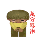Dolls family 2.5D Draping -First episode（個別スタンプ：6）