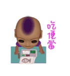 Dolls family 2.5D Draping -First episode（個別スタンプ：9）