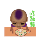 Dolls family 2.5D Draping -First episode（個別スタンプ：11）