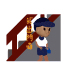Dolls family 2.5D Draping -First episode（個別スタンプ：16）