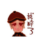 Dolls family 2.5D Draping -First episode（個別スタンプ：33）