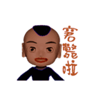 Dolls family 2.5D Draping -First episode（個別スタンプ：35）