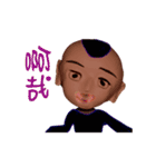 Dolls family 2.5D Draping -First episode（個別スタンプ：40）