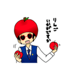 【りんご芸人】りんご王子（個別スタンプ：10）