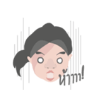 Hyper ＆ Hardcore（個別スタンプ：17）