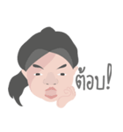 Hyper ＆ Hardcore（個別スタンプ：21）