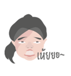 Hyper ＆ Hardcore（個別スタンプ：23）