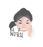 Hyper ＆ Hardcore（個別スタンプ：28）