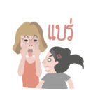 Hyper ＆ Hardcore（個別スタンプ：32）