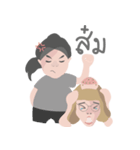 Hyper ＆ Hardcore（個別スタンプ：33）