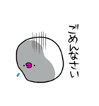 とりもちもち（個別スタンプ：7）