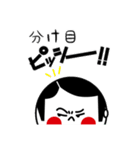 こけし警護員（個別スタンプ：4）