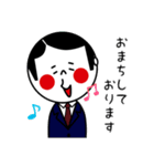 こけし警護員（個別スタンプ：9）