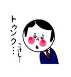 こけし警護員（個別スタンプ：17）