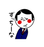 こけし警護員（個別スタンプ：18）