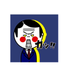 こけし警護員（個別スタンプ：19）