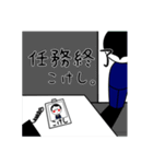 こけし警護員（個別スタンプ：22）