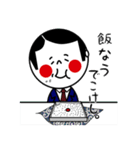 こけし警護員（個別スタンプ：24）