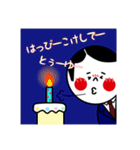 こけし警護員（個別スタンプ：31）